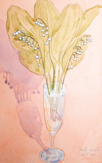 Denis Bourion - Aquarelle, Fleur